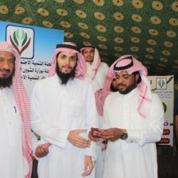 برنامج ( لمّة خير )
