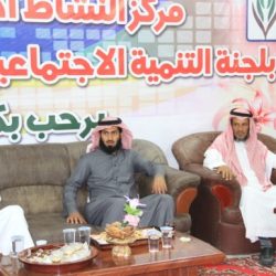 برنامج ( لمّة خير )