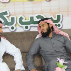 برنامج ( لمّة خير )