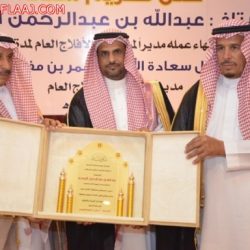 حفل تكريم وأستقبال مدير المستشفى