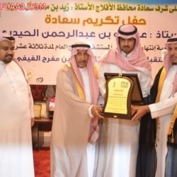 حفل تكريم وأستقبال مدير المستشفى