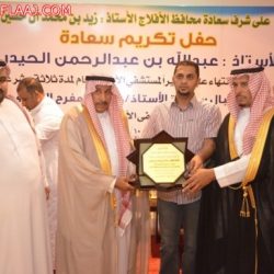 حفل تكريم وأستقبال مدير المستشفى