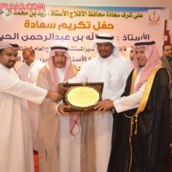 حفل تكريم وأستقبال مدير المستشفى