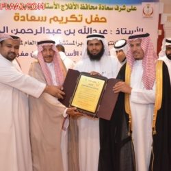 حفل تكريم وأستقبال مدير المستشفى