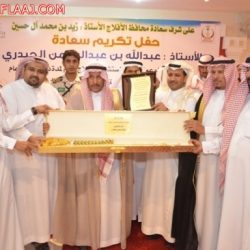 حفل تكريم وأستقبال مدير المستشفى