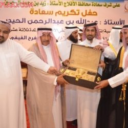 حفل تكريم وأستقبال مدير المستشفى