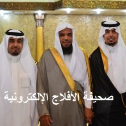 حفل معايدة محكمة الأفلاج