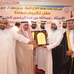 حفل تكريم وأستقبال مدير المستشفى