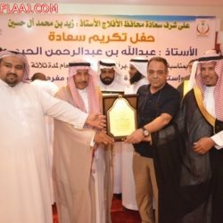 حفل تكريم وأستقبال مدير المستشفى