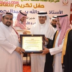 حفل تكريم وأستقبال مدير المستشفى