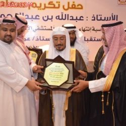 حفل تكريم وأستقبال مدير المستشفى