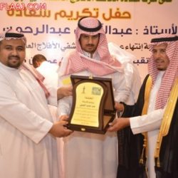 حفل تكريم وأستقبال مدير المستشفى