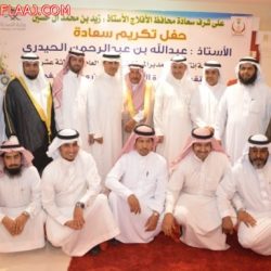 حفل تكريم وأستقبال مدير المستشفى