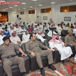 ختام أسبوع المرور 2014م