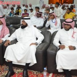 ختام أسبوع المرور 2014م