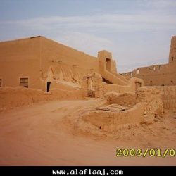 ميدان الفروسيه في الفرشة