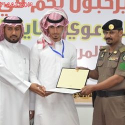 ختام أسبوع المرور 2014م