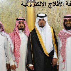 زواج الشاب بدر بن شبيب الردعان