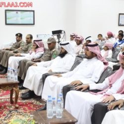 ختام أسبوع المرور 2014م