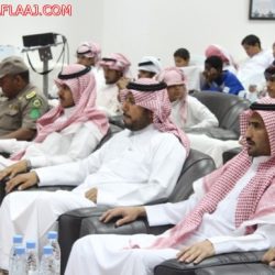 ختام أسبوع المرور 2014م