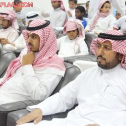 ختام أسبوع المرور 2014م