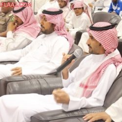 زاوج أحمد الدريهم