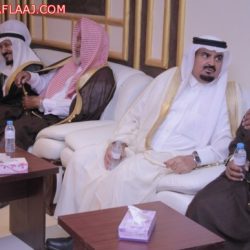 زاوج أحمد الدريهم