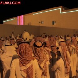 زاوج أحمد الدريهم