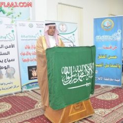 حملة ” وطننا أمانة “