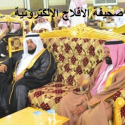 زواج الشاب بدر بن شبيب الردعان