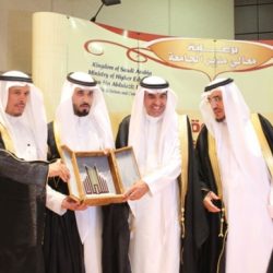 حفل جامعة سلمان 1435هـ