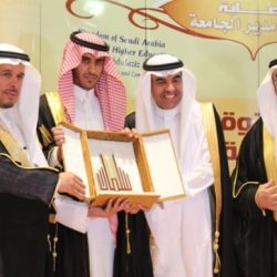 حفل جامعة سلمان 1435هـ