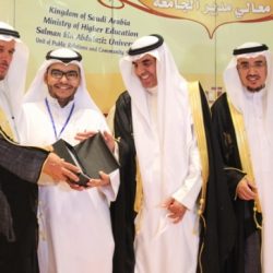 حفل جامعة سلمان 1435هـ