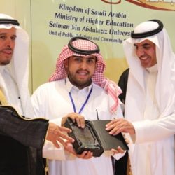 حفل جامعة سلمان 1435هـ