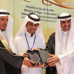 حفل جامعة سلمان 1435هـ