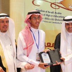 حفل جامعة سلمان 1435هـ