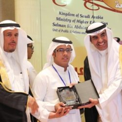 حفل جامعة سلمان 1435هـ