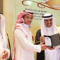 حفل جامعة سلمان 1435هـ