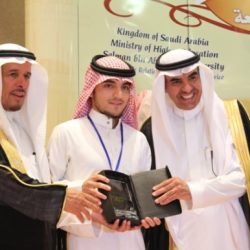 حفل جامعة سلمان 1435هـ