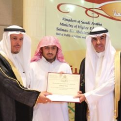 حفل جامعة سلمان 1435هـ