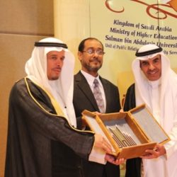 حفل جامعة سلمان 1435هـ