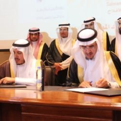 حفل جامعة سلمان 1435هـ