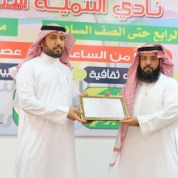 نادي التنمية الصيفي للفتيان 1435