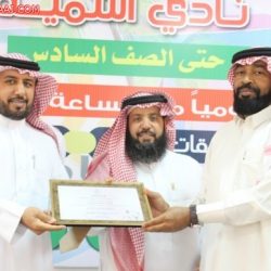 نادي التنمية الصيفي للفتيان 1435