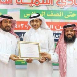 نادي التنمية الصيفي للفتيان 1435