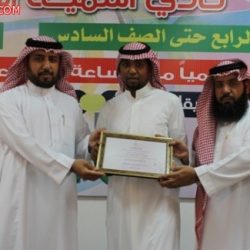 نادي التنمية الصيفي للفتيان 1435