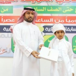 نادي التنمية الصيفي للفتيان 1435