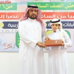 نادي التنمية الصيفي للفتيان 1435