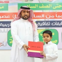 نادي التنمية الصيفي للفتيان 1435