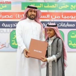 نادي التنمية الصيفي للفتيان 1435